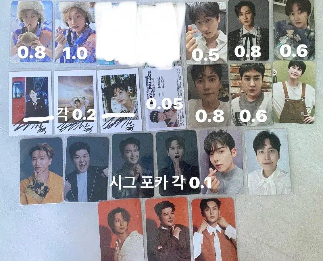 Super Juniors photocard will wts