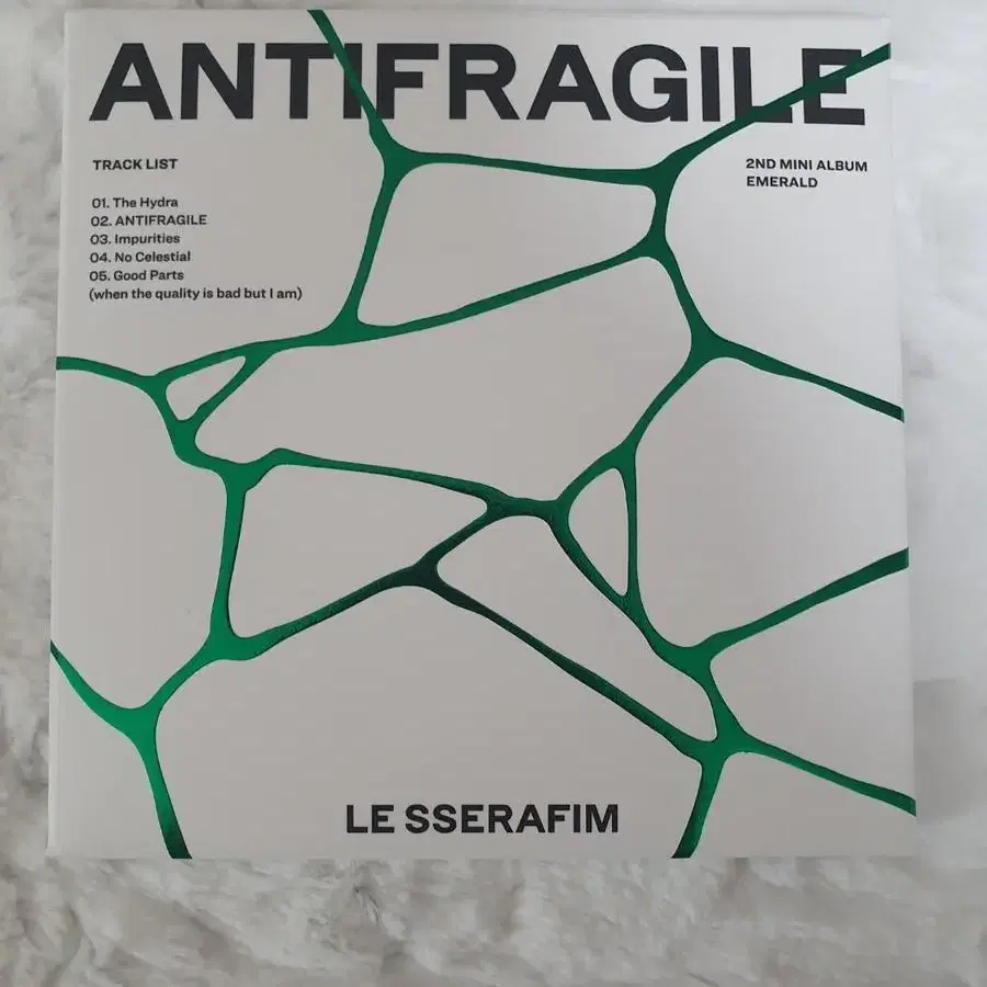 르세라핌 antifragile.허윤진ver