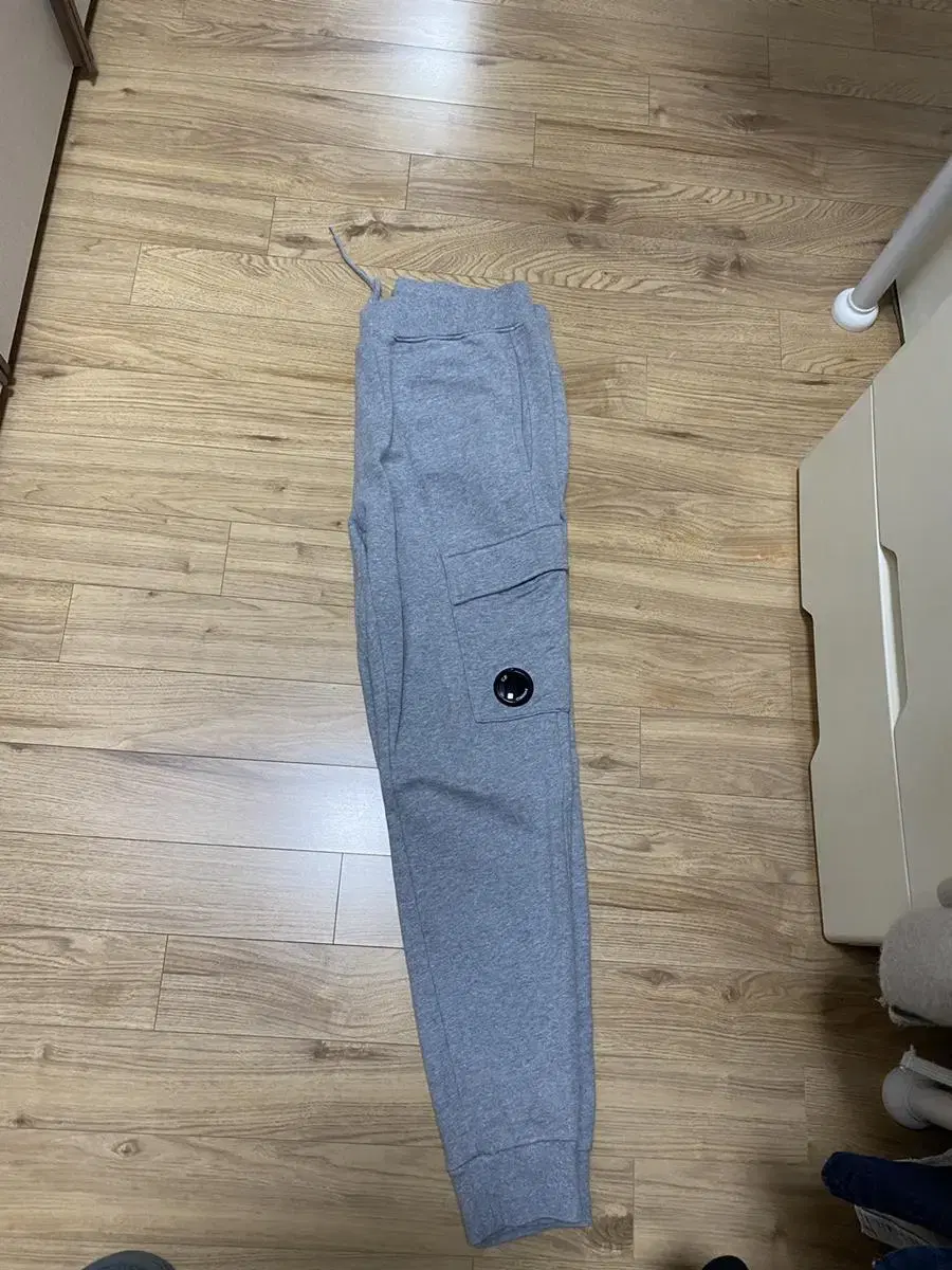 Cp Jogger Training Pants