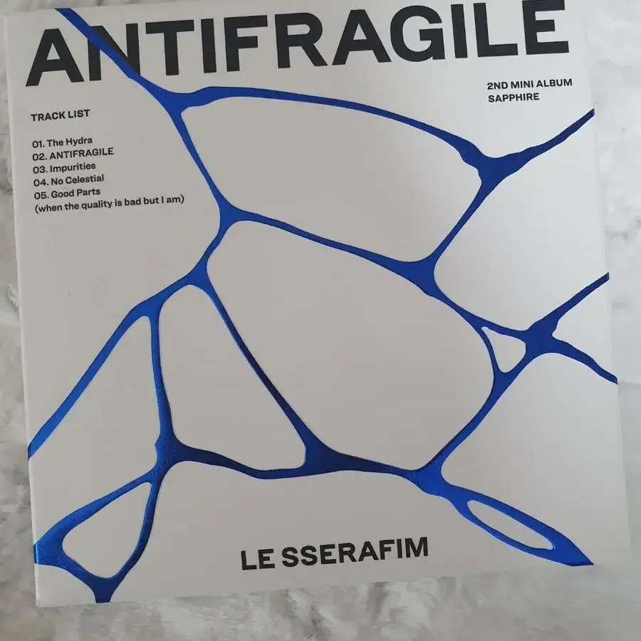 르세라핌antifragile.카즈하ver