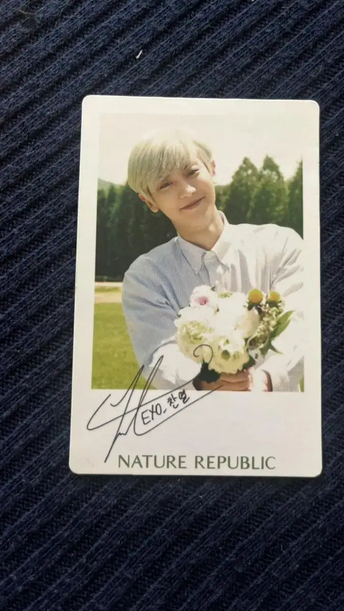 NatureRepublic chanyeol photocard