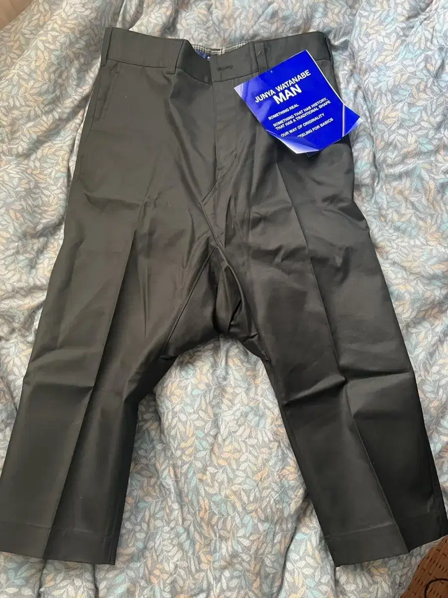 [S] 22ss Collection Junya Watanabe Man Crop Saruenu Pants