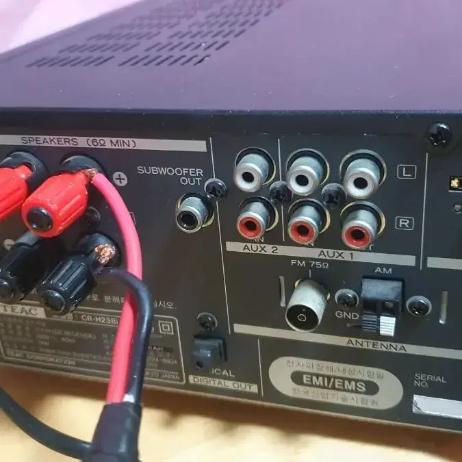 TEAC 리시버 CR-H238I 본체