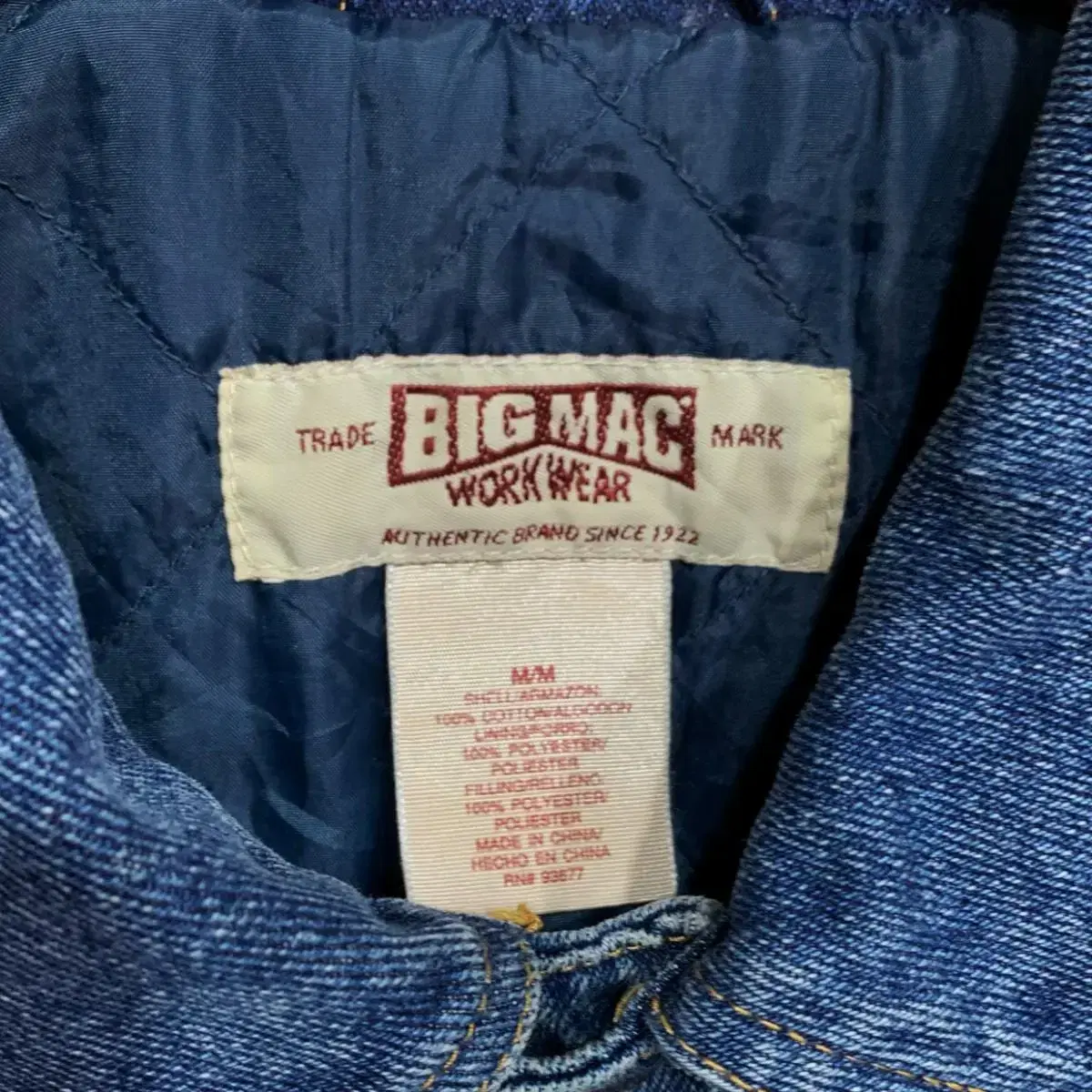 [L] Big Mac Workwear 퀼팅 데님자켓