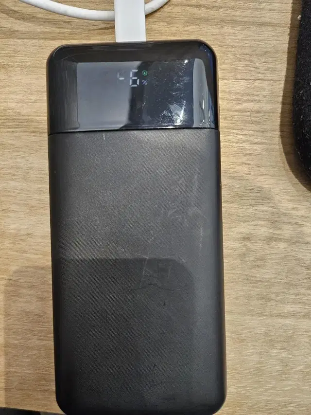 보조배터리 20000mAh