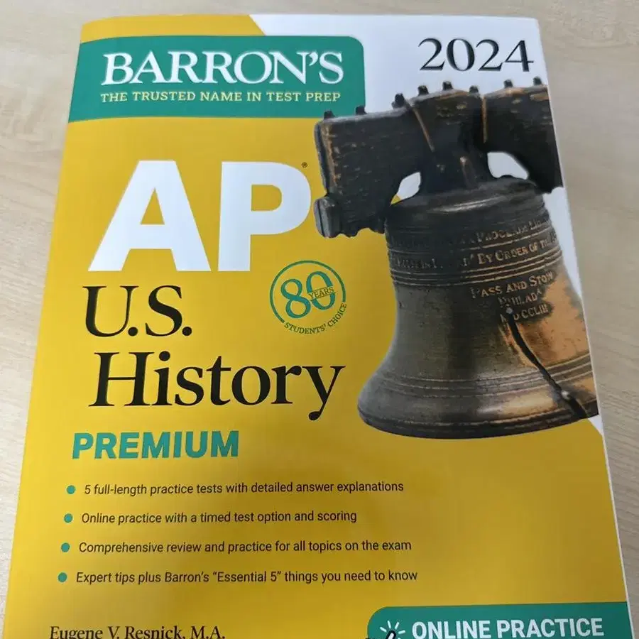 Ap us history 책