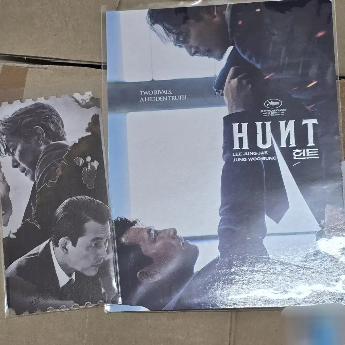 Hunt OT+Art kard ( Cgv,Cinema pre-order benefit)