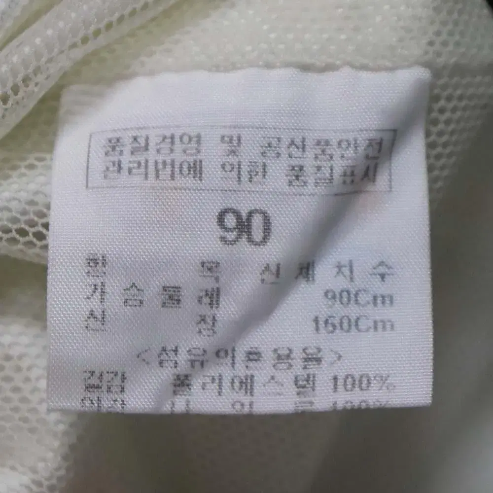 빈폴골프 여성90 춘하티셔츠 구제렐라sm592