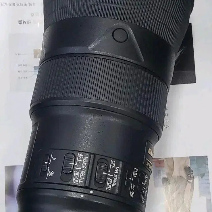 니콘 af  500mm f5.6e pf ed 500pf 300pf