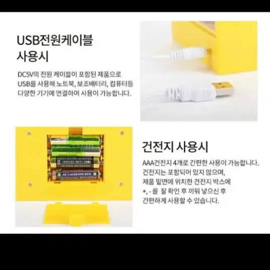 스누피 탁상시계 인테리어 장식