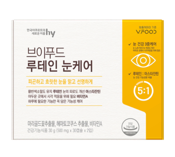 한국야쿠르트 브이푸드 루테인 눈케어 500mg x 30캡슐 x 2입