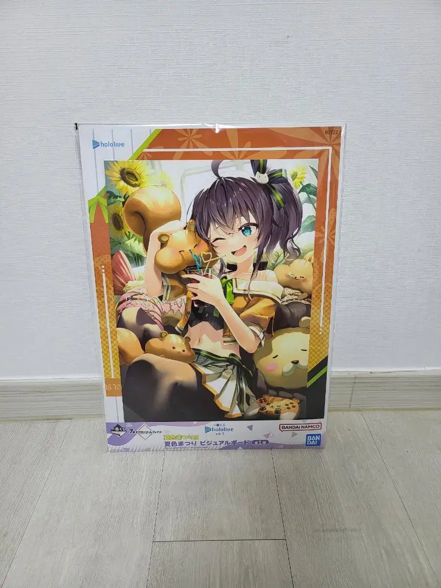 HoloLive Ichibankuji Natsuiro Matsuri Visual Board