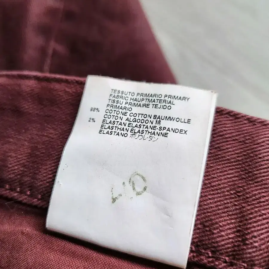 정품 디스퀘어드2 Burgundy Slim Jean-eu46