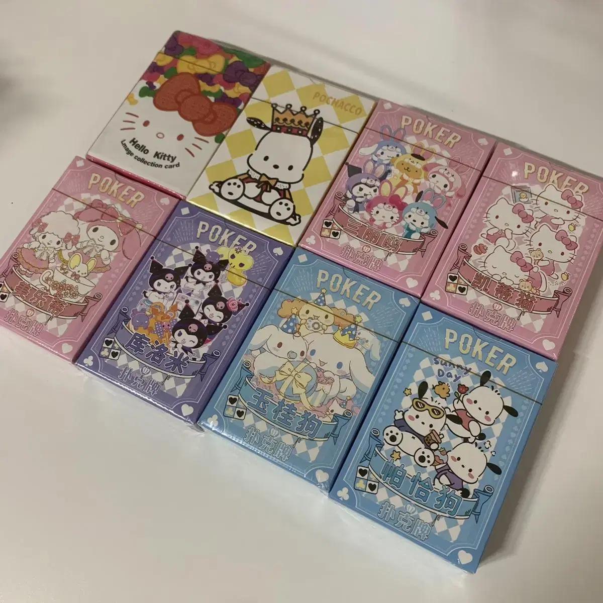 Sanrio Poker Photo Card