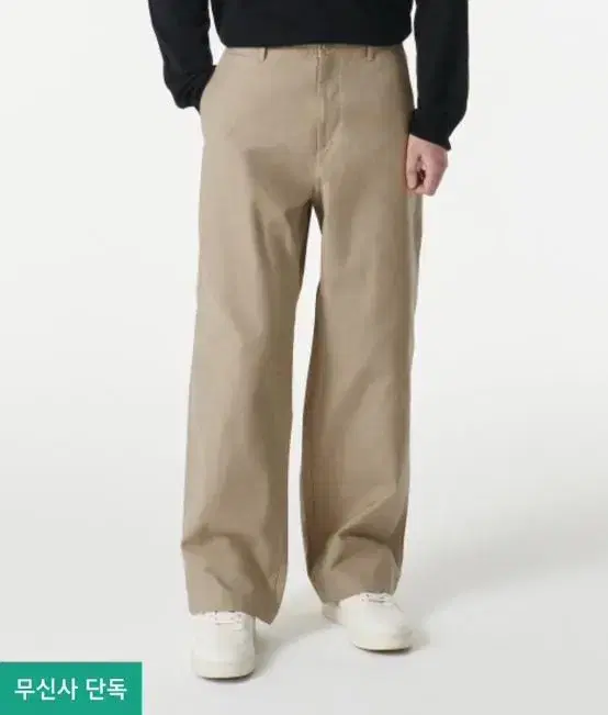 [30] No Gentleman Standard Back Satin Wide-legged Office Pants [Beige].