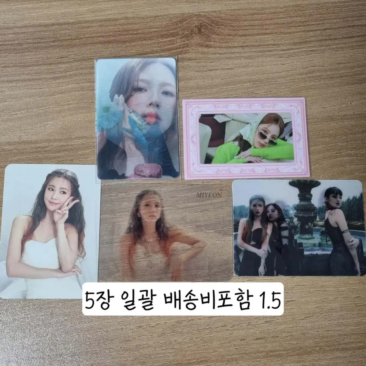 gidle idle miyeon photocard photocard ohmygod miyeon solo bulk wts