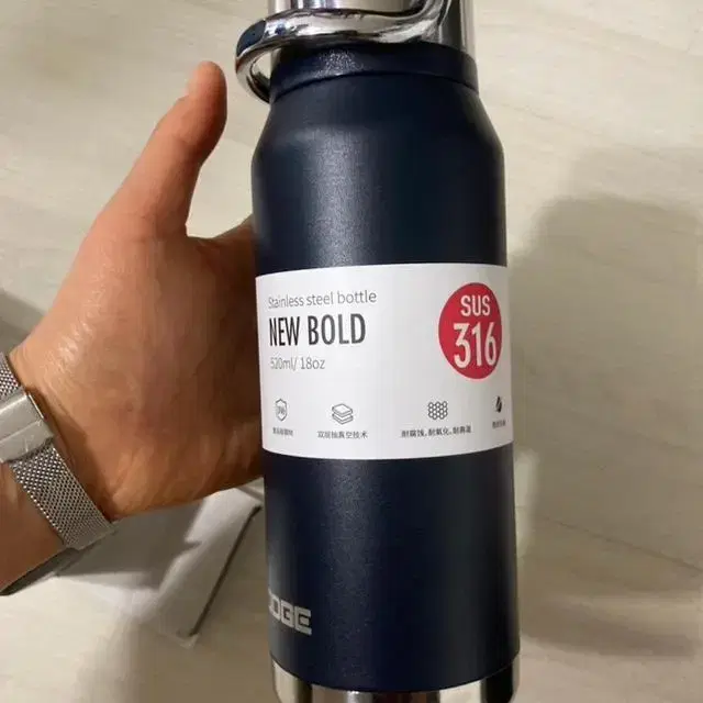 316스텐 진공 보온보냉 텀블러  520ml 670ml. 새것