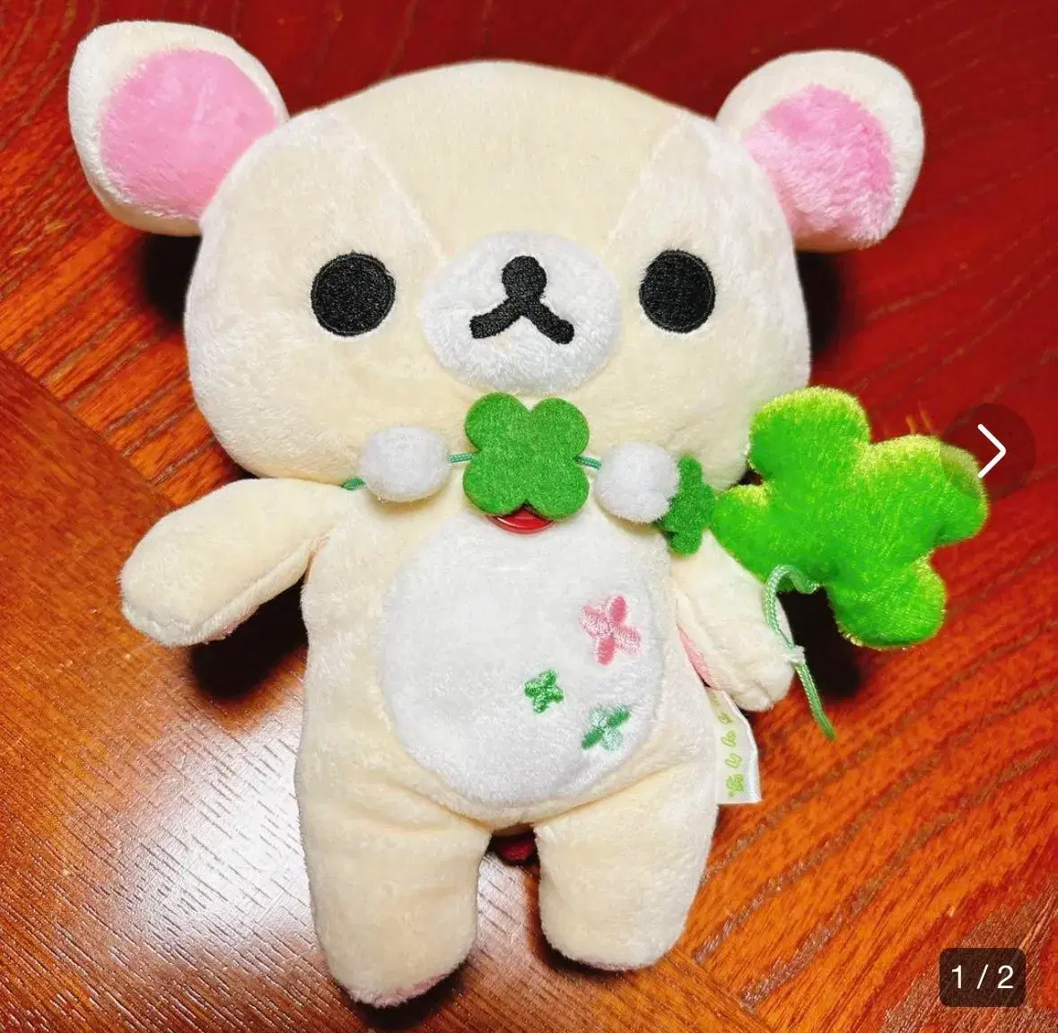 Four Leaf Clover Lucky Korirakkuma doll Nui