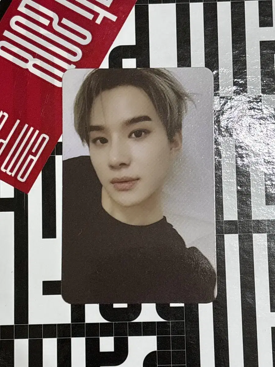 Empathy jungwoo WTS