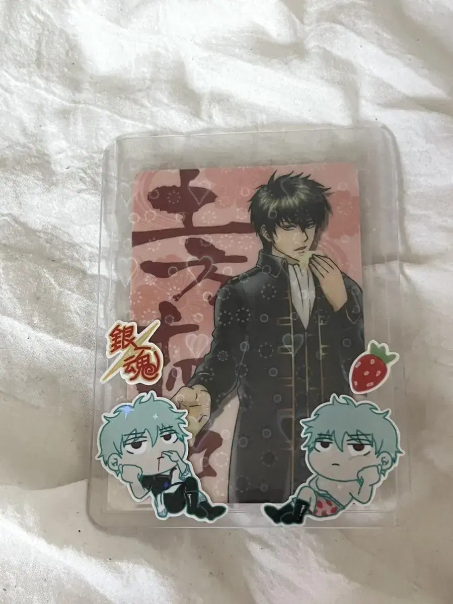 Gintama Hijikata Chiryu WTS