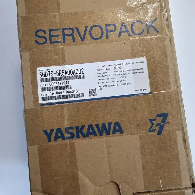 YASUKAWA servo pak