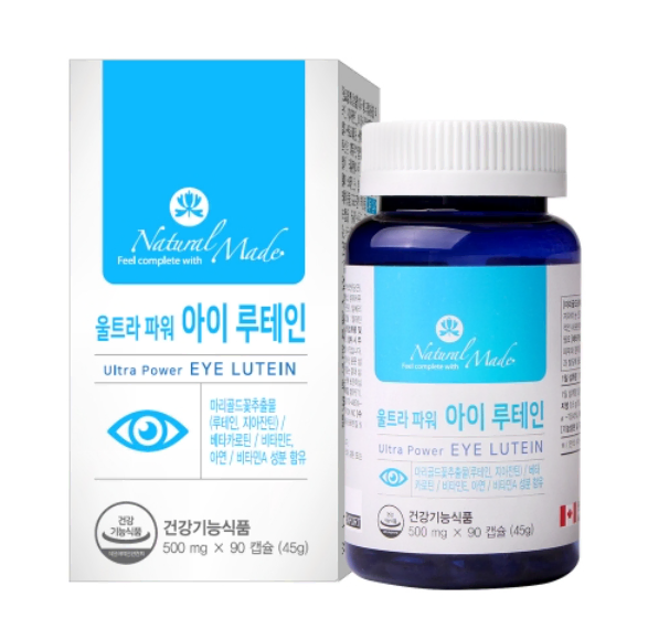 네츄럴메이드 울트라 파워 아이 루테인500mg x 90캡슐