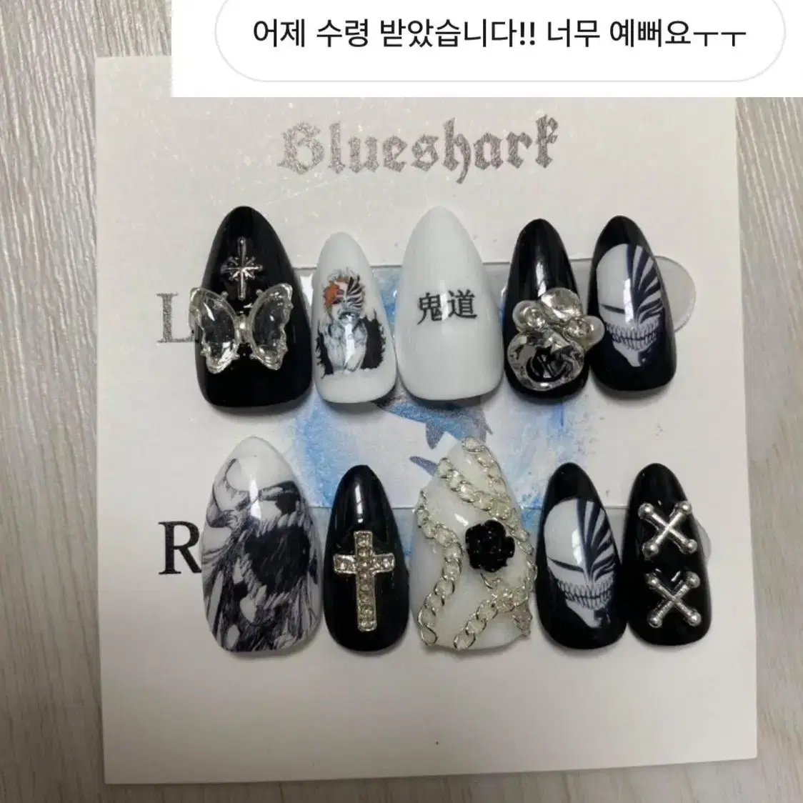 Blueshark 후기 모음 제4장