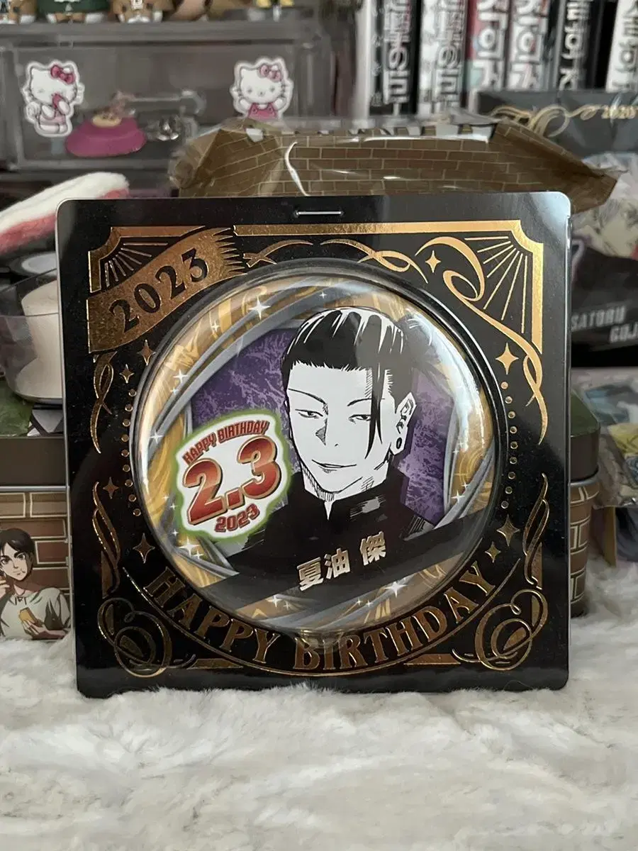 Zuu Spinning Ghetto Suguru 2023 birthday Canbadge