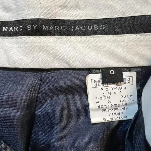 [상태최상] MARC JACOBS(마크제이콥스) 양모 팬츠(반바지) 0(