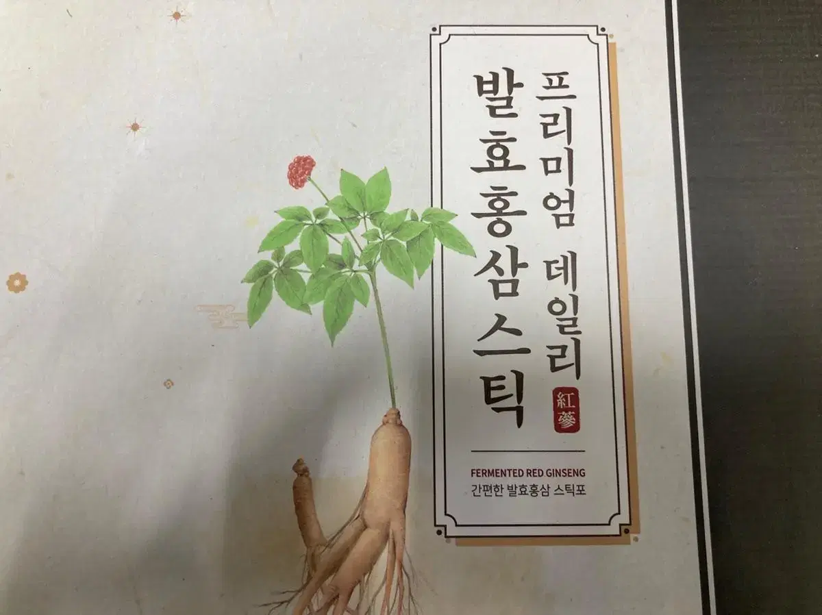 동의심 발효홍삼스틱 6개월분 180포