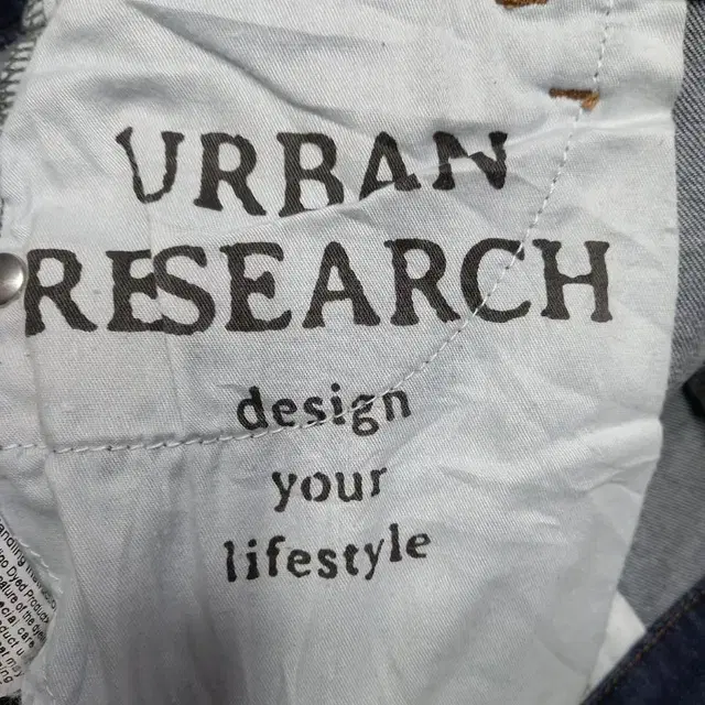 27 UrbanResearch 워싱 스판스키니 27-483