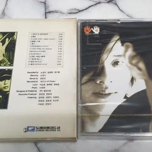 미개봉 구본승 & 장동건 cd