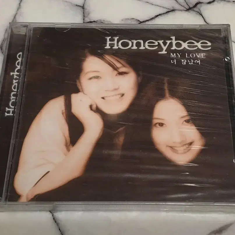 미개봉 하니비 Honeybee cd