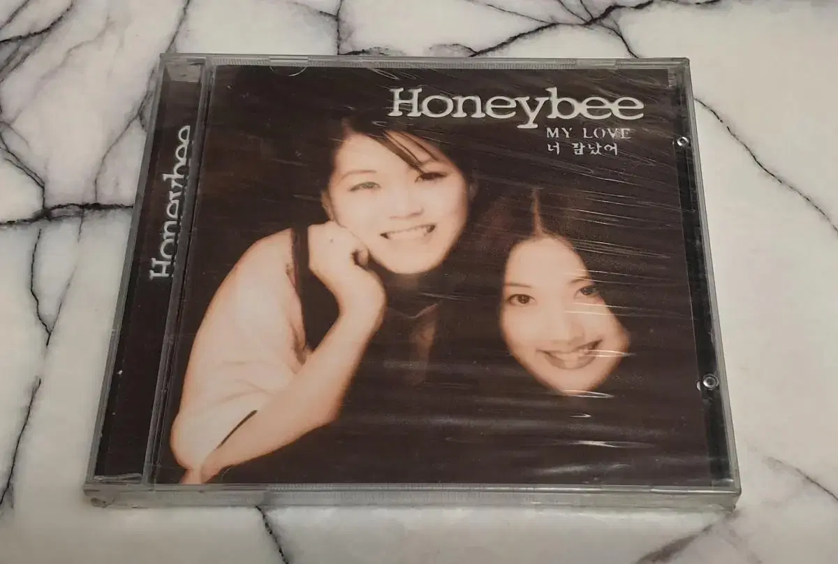 미개봉 하니비 Honeybee cd