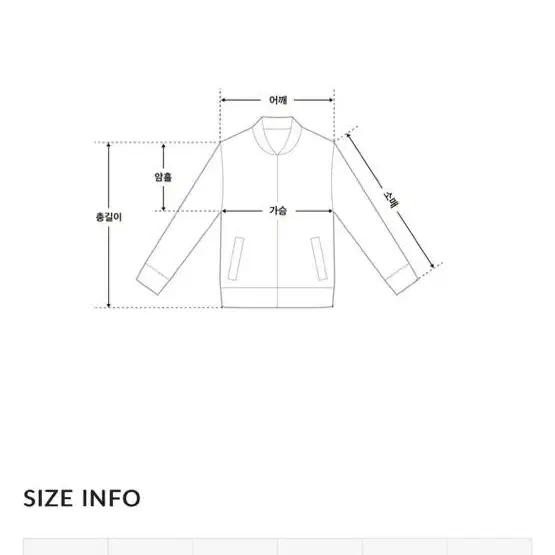 히니크 자체 제작 레더 패딩 브라운