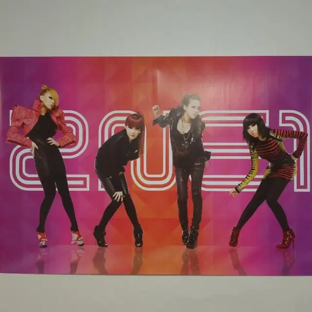 2NE1 포스터