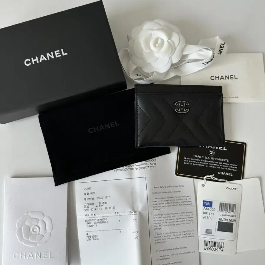 Chanel 샤넬 여성 램스킨 샤넬 카드지갑 카드홀더