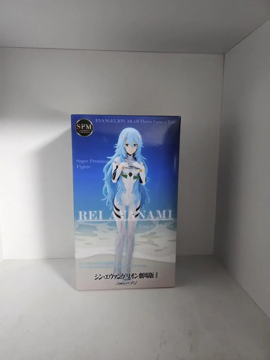 Sega Evangelion New Movie SPM Figure Ayanami lay Long Hair