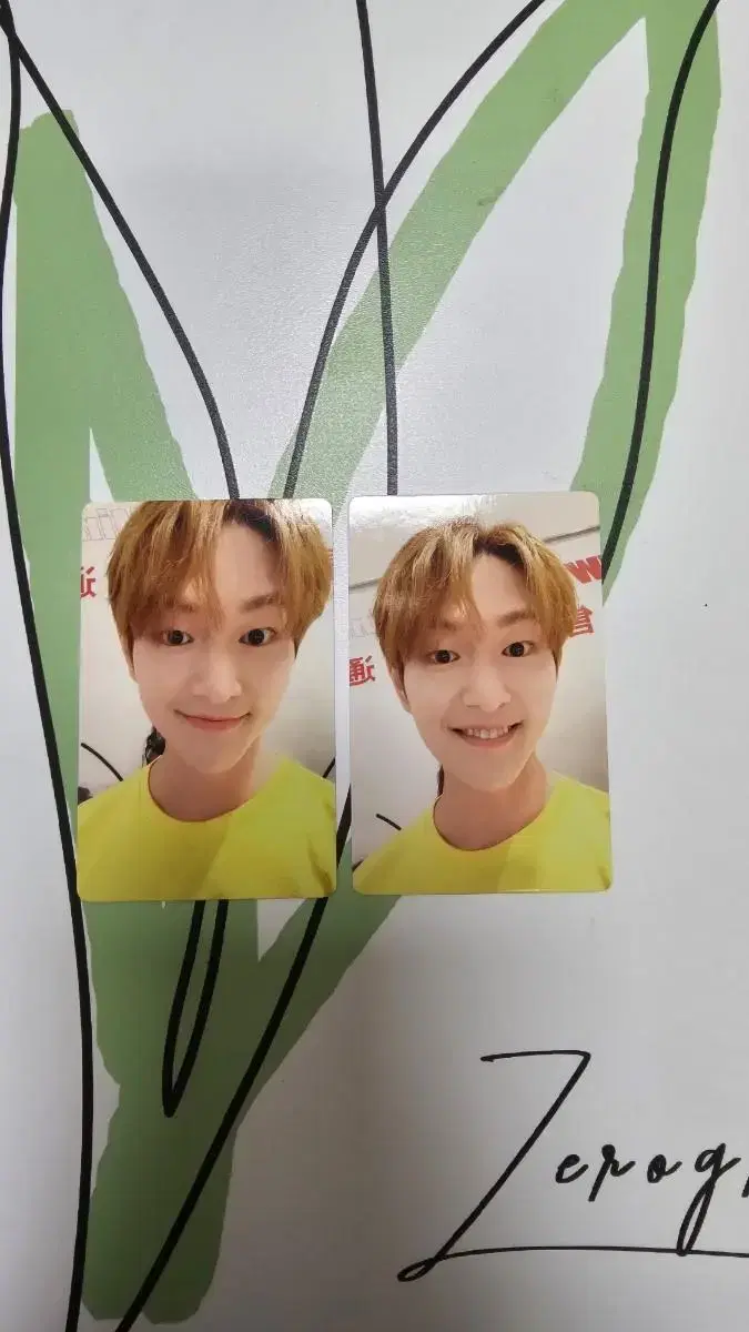 Shinee onew yizhiyu photocard B.ver