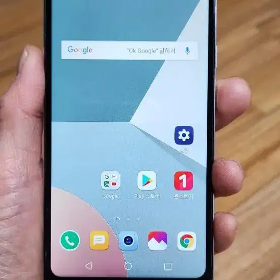 LG Q6 잔기스