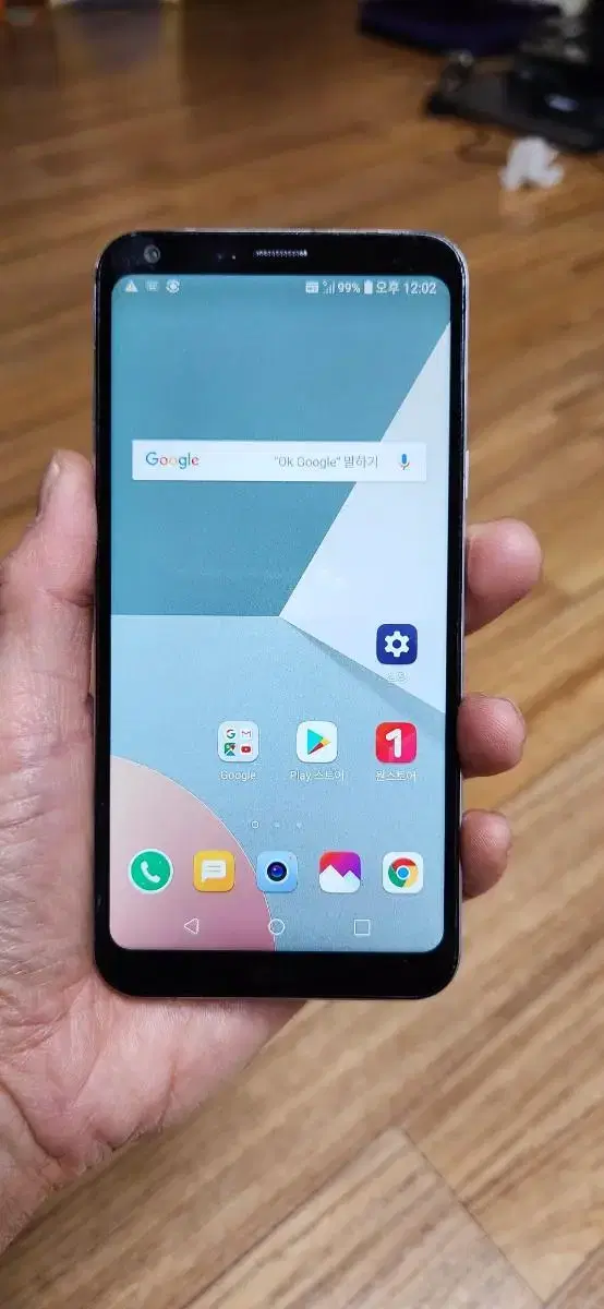 LG Q6 잔기스