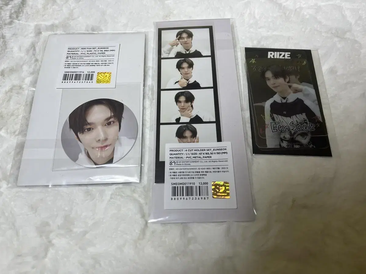 Rize pop up Goods wts eunseok