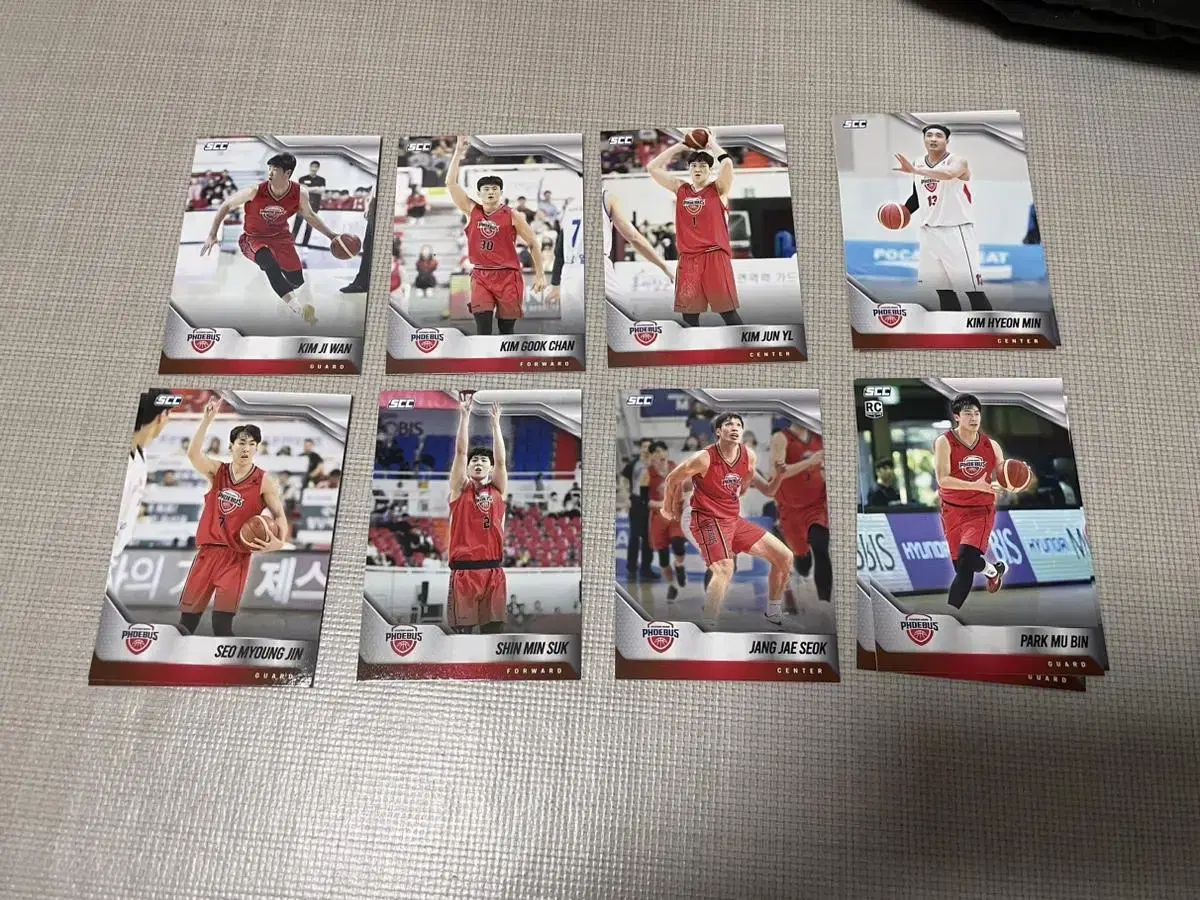 2023-24 SCC KARBON Pro Basketball kard Ulsan Mobis