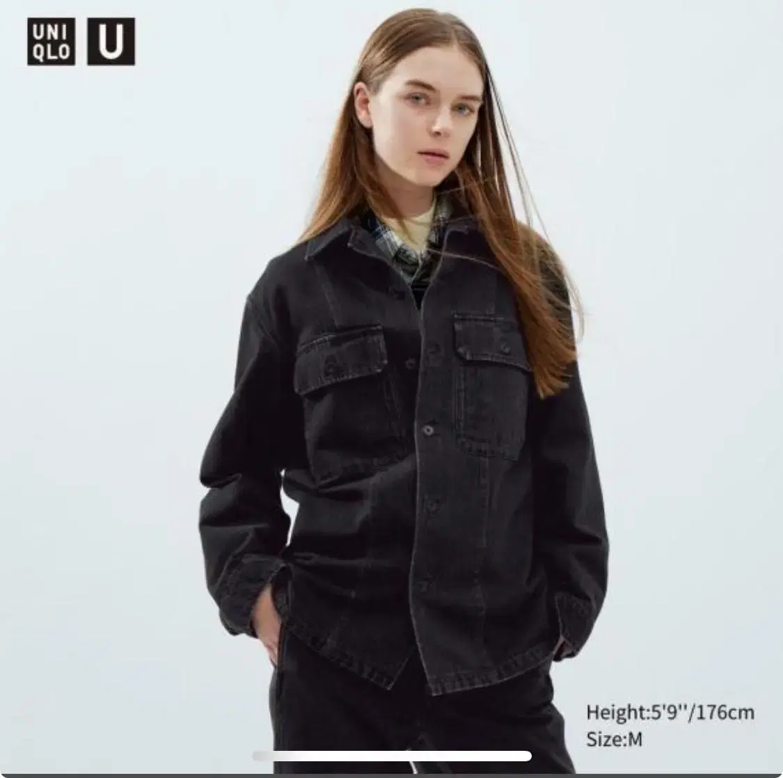 Uniqlo U Black Denim Jacket(XXL)