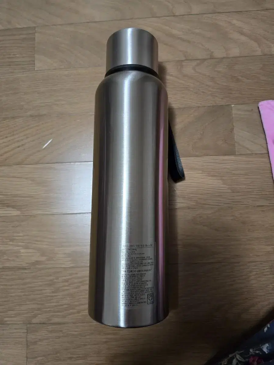 썬쿡 진공 보온병 1500ml (새상품)