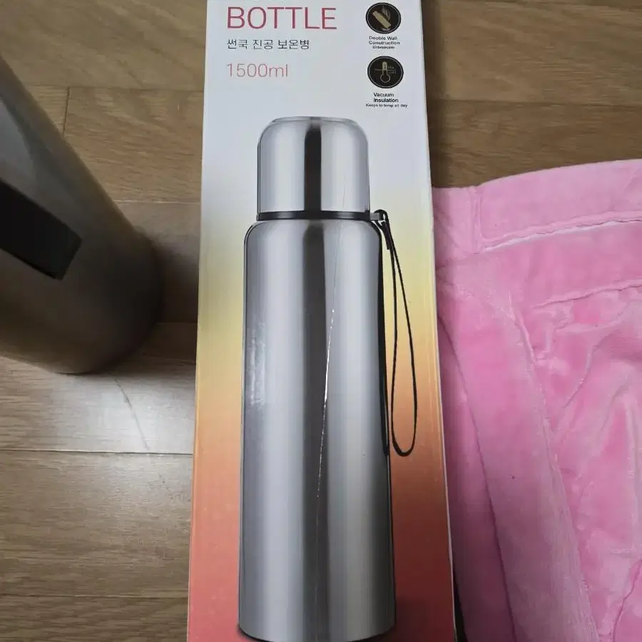 썬쿡 진공 보온병 1500ml (새상품)