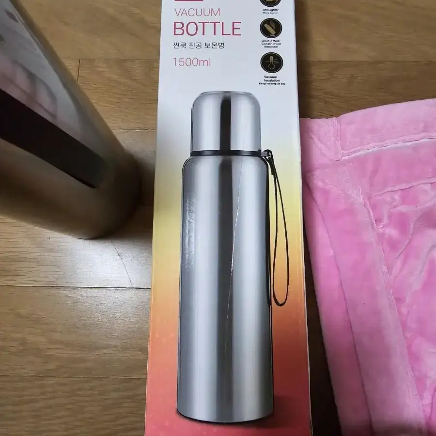 썬쿡 진공 보온병 1500ml (새상품)