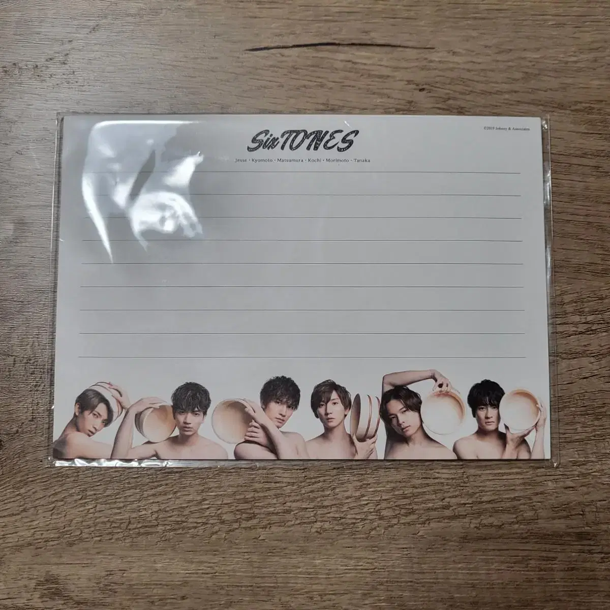 SixTONES Stones Goods: Stationery (2 types)