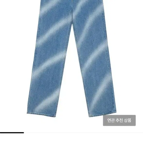 기준 air brushed jeans blue / 기준 청바지