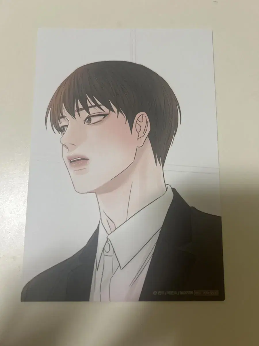 Even if you don't love me, photocard